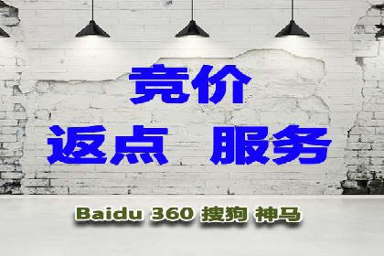 短视频平台信息流广告投放的实战经验