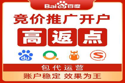 百度信息流广告的创意内容制作案例集