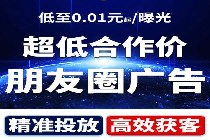 如何在sem百度竞价中实现转化率提升？