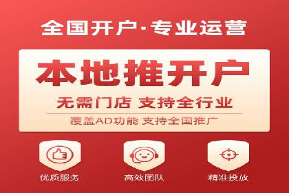 竞价推广公司经典案例：打造行业领先的广告投放效果